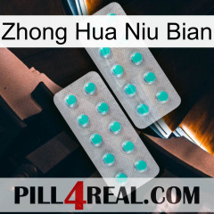 Zhong Hua Niu Bian 29